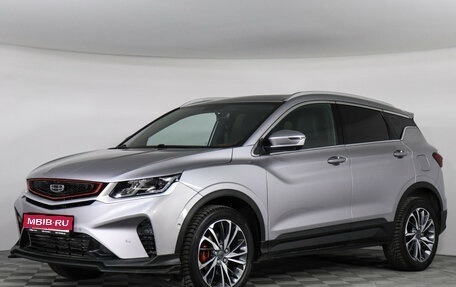 Geely Coolray I, 2023 год, 1 919 000 рублей, 1 фотография