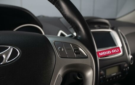 Hyundai ix35 I рестайлинг, 2012 год, 1 190 000 рублей, 17 фотография
