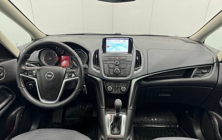 Opel Zafira C рестайлинг, 2012 год, 930 000 рублей, 13 фотография