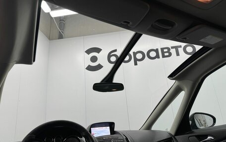 Opel Zafira C рестайлинг, 2012 год, 930 000 рублей, 18 фотография