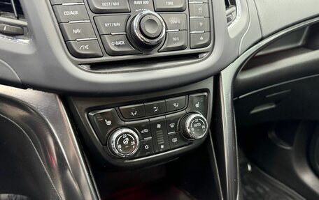 Opel Zafira C рестайлинг, 2012 год, 930 000 рублей, 19 фотография