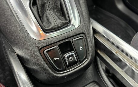 Opel Zafira C рестайлинг, 2012 год, 930 000 рублей, 20 фотография