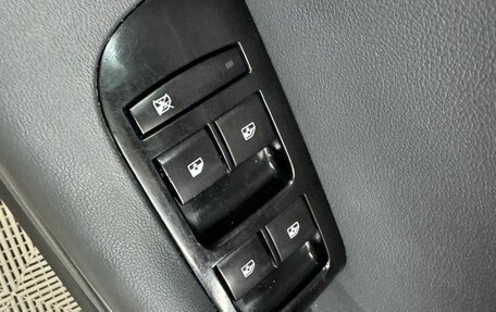 Opel Zafira C рестайлинг, 2012 год, 930 000 рублей, 25 фотография