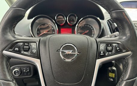 Opel Zafira C рестайлинг, 2012 год, 930 000 рублей, 23 фотография