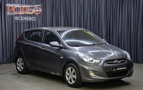 Hyundai Solaris II рестайлинг, 2012 год, 749 000 рублей, 3 фотография