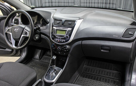 Hyundai Solaris II рестайлинг, 2012 год, 749 000 рублей, 11 фотография