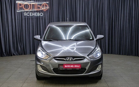 Hyundai Solaris II рестайлинг, 2012 год, 749 000 рублей, 2 фотография