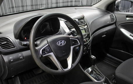 Hyundai Solaris II рестайлинг, 2012 год, 749 000 рублей, 16 фотография
