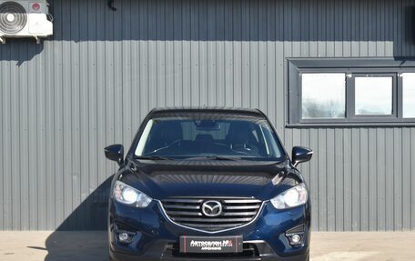 Mazda CX-5 II, 2016 год, 1 949 999 рублей, 3 фотография