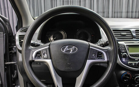 Hyundai Solaris II рестайлинг, 2012 год, 749 000 рублей, 17 фотография