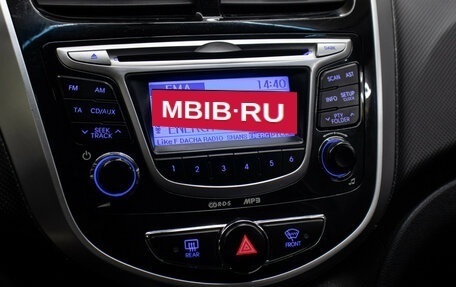 Hyundai Solaris II рестайлинг, 2012 год, 749 000 рублей, 18 фотография