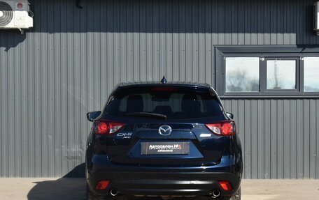 Mazda CX-5 II, 2016 год, 1 949 999 рублей, 8 фотография