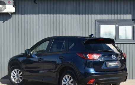 Mazda CX-5 II, 2016 год, 1 949 999 рублей, 7 фотография