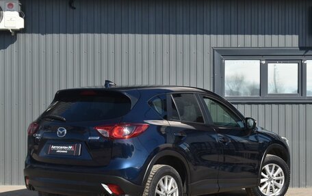 Mazda CX-5 II, 2016 год, 1 949 999 рублей, 9 фотография