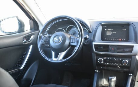 Mazda CX-5 II, 2016 год, 1 949 999 рублей, 12 фотография