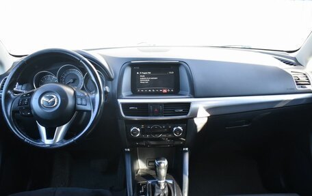 Mazda CX-5 II, 2016 год, 1 949 999 рублей, 11 фотография