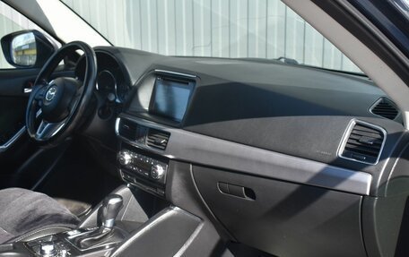 Mazda CX-5 II, 2016 год, 1 949 999 рублей, 20 фотография