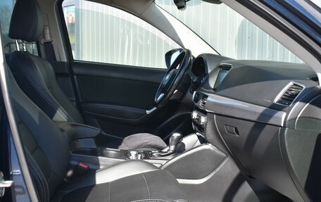 Mazda CX-5 II, 2016 год, 1 949 999 рублей, 21 фотография