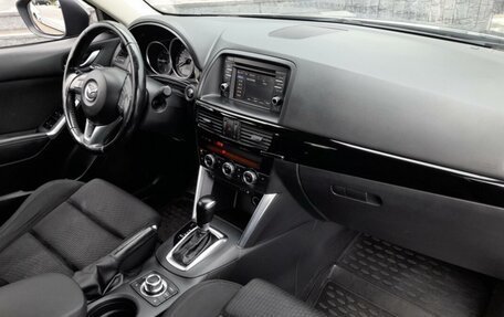 Mazda CX-5 II, 2014 год, 1 650 000 рублей, 6 фотография