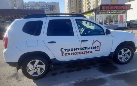 Renault Duster I рестайлинг, 2014 год, 820 000 рублей, 4 фотография