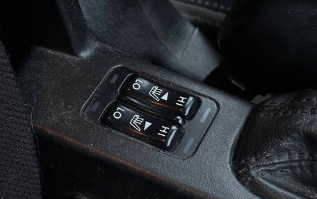 Subaru Forester, 2010 год, 950 000 рублей, 17 фотография