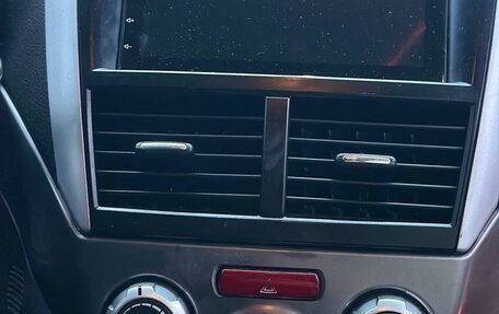 Subaru Forester, 2010 год, 950 000 рублей, 18 фотография