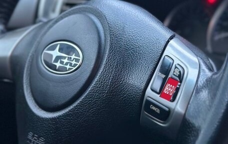 Subaru Forester, 2010 год, 950 000 рублей, 19 фотография