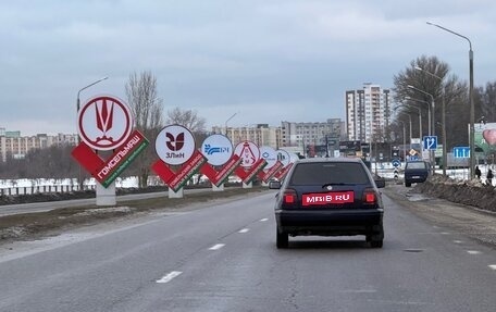 Volkswagen Golf III, 1997 год, 353 000 рублей, 2 фотография
