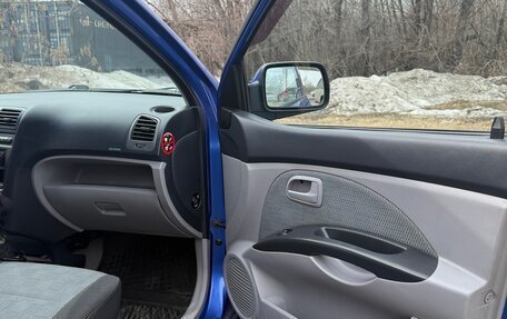 KIA Picanto I, 2006 год, 440 000 рублей, 10 фотография