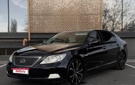 Lexus LS IV, 2007 год, 1 500 000 рублей, 4 фотография