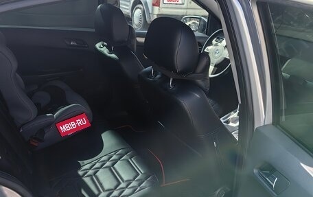 Opel Astra H, 2008 год, 490 000 рублей, 3 фотография