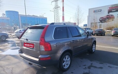 Volvo XC90 II рестайлинг, 2008 год, 995 000 рублей, 4 фотография