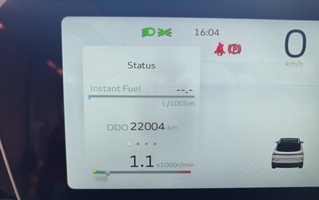 Geely Coolray I, 2024 год, 2 300 000 рублей, 7 фотография