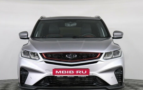 Geely Coolray I, 2023 год, 1 919 000 рублей, 2 фотография