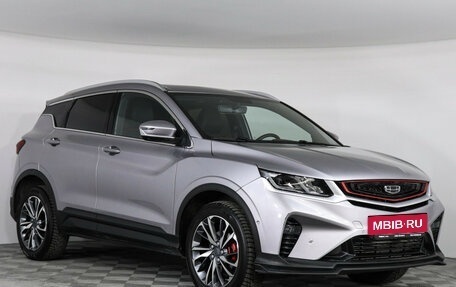 Geely Coolray I, 2023 год, 1 919 000 рублей, 3 фотография