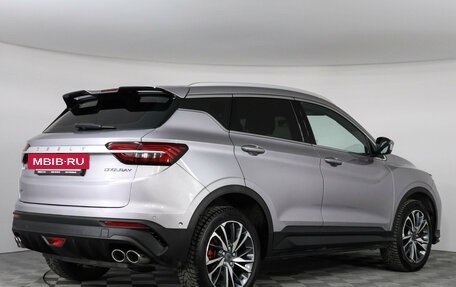 Geely Coolray I, 2023 год, 1 919 000 рублей, 5 фотография