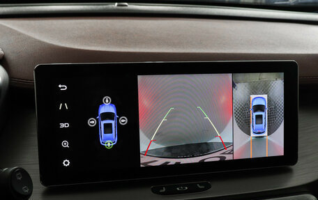 Geely Coolray I, 2023 год, 1 919 000 рублей, 14 фотография