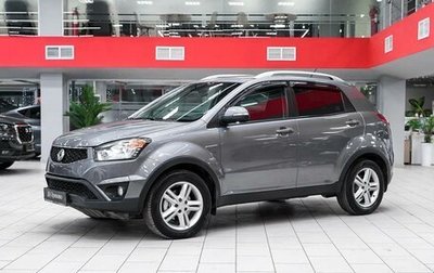 SsangYong Actyon II рестайлинг, 2014 год, 990 000 рублей, 1 фотография