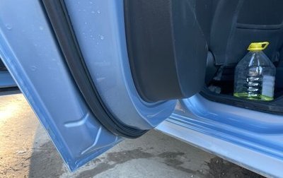 Citroen C-Elysee I рестайлинг, 2013 год, 615 000 рублей, 1 фотография