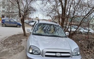 Hyundai Santa Fe III рестайлинг, 2005 год, 670 000 рублей, 1 фотография