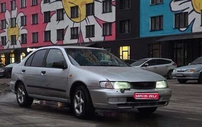 Nissan Almera, 1997 год, 129 000 рублей, 1 фотография