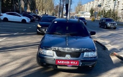 Iran Khodro Samand, 2006 год, 190 000 рублей, 1 фотография