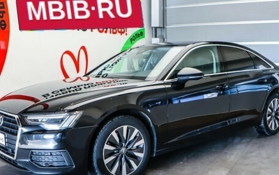 Audi A6, 2019 год, 3 250 000 рублей, 1 фотография
