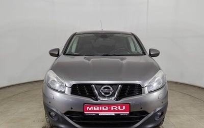Nissan Qashqai, 2013 год, 1 080 000 рублей, 1 фотография