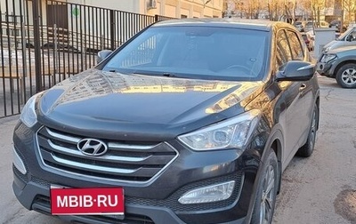 Hyundai Santa Fe III рестайлинг, 2013 год, 1 700 000 рублей, 1 фотография