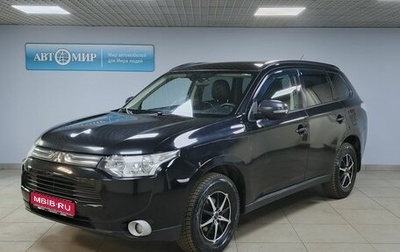 Mitsubishi Outlander III рестайлинг 3, 2012 год, 1 512 000 рублей, 1 фотография
