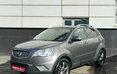 SsangYong Actyon II рестайлинг, 2013 год, 1 049 000 рублей, 1 фотография