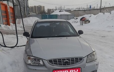 Hyundai Accent II, 2004 год, 330 000 рублей, 1 фотография