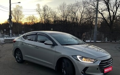 Hyundai Elantra VI рестайлинг, 2016 год, 1 090 000 рублей, 1 фотография