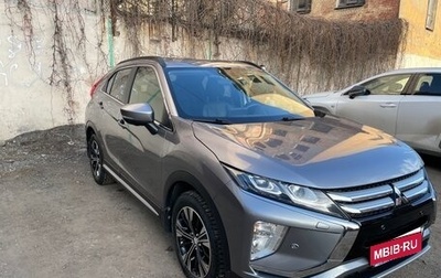 Mitsubishi Eclipse Cross, 2018 год, 2 150 000 рублей, 1 фотография